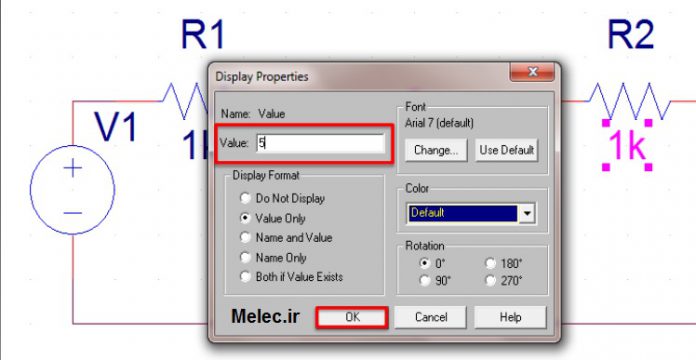 دانلود مرجع کامل آموزش OrCAD PSpice