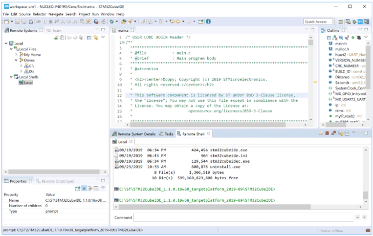  محیط STM32CubeIDE. 