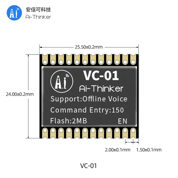 ماژول VC-01 از شرکت Ai-Thinker